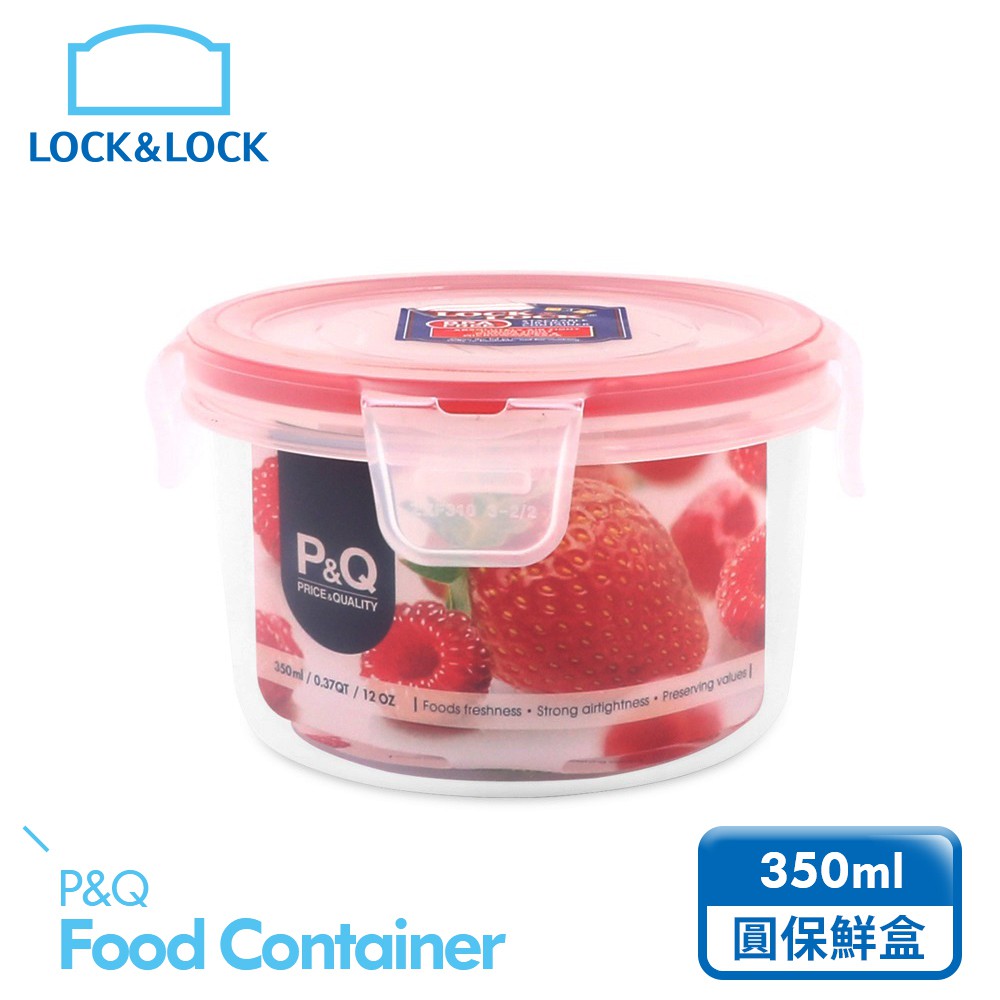 【樂扣樂扣】P&Q系列色彩繽紛保鮮盒/圓形350ML草莓紅