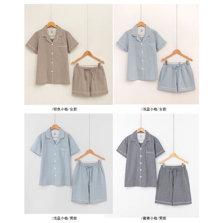 Muji無印日式良品短袖睡衣女純棉春夏短褲無側縫全棉男士格子家居服 蝦皮購物