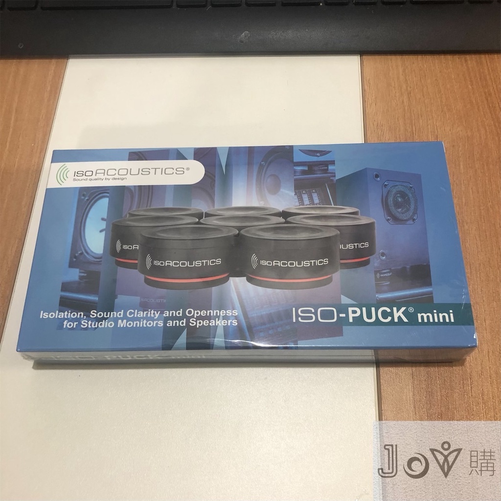 【JOY購］更新現貨 全新 IsoAcoustics ISO-PUCK mini 喇叭 音響 避震塊 吸震塊 一組8個