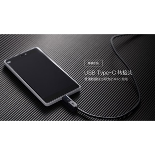 USB type-c 小米 安卓 type c轉接頭 Micro usb轉type-c