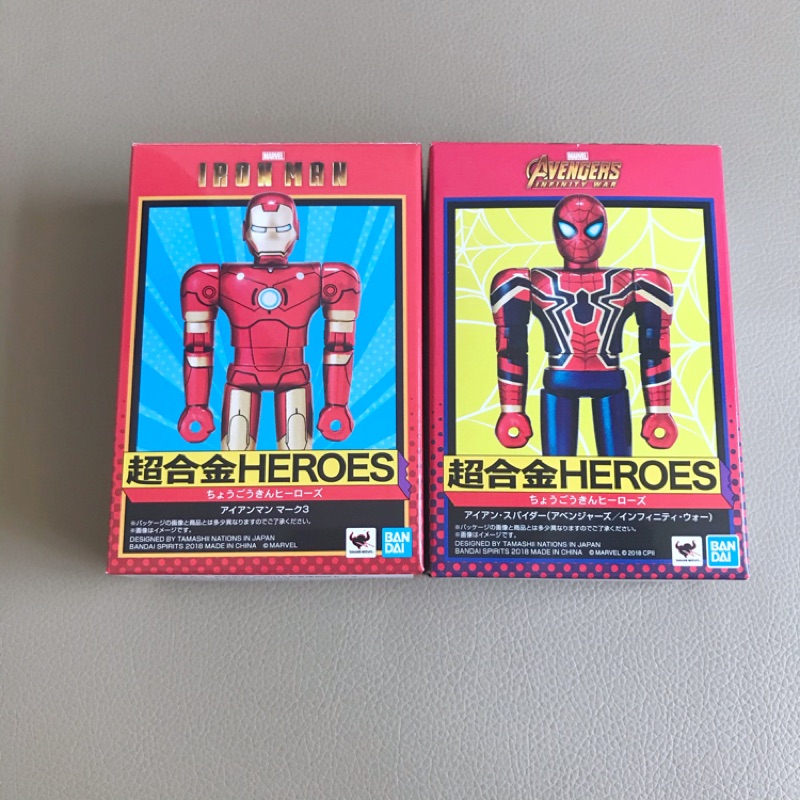 全新萬代bandai 超合金heroes 鋼鐵人蜘蛛人漫威英雄公仔 蝦皮購物
