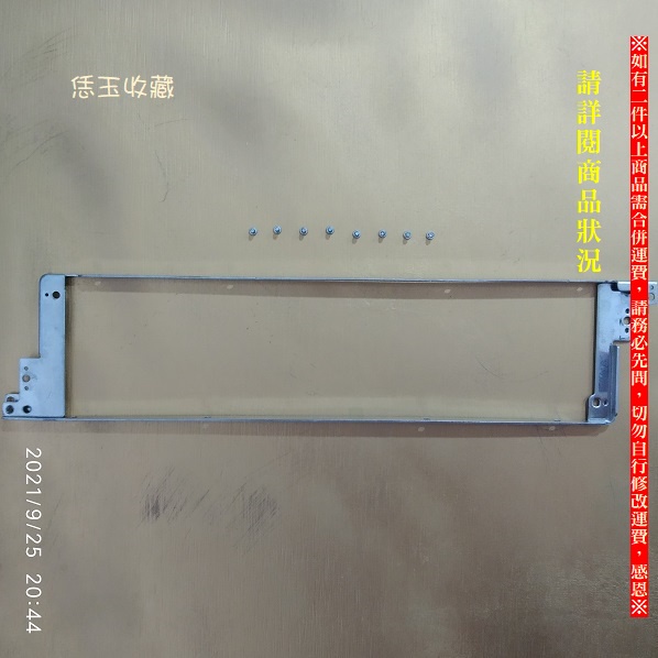 【恁玉收藏】二手品《雅拍》華碩A6000筆記型電腦 TFT LCD 顯示屏支架@A6000_12