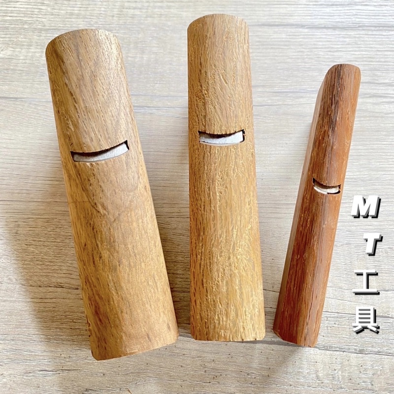 🔥MT工具🔥台灣製 木工傳統 外丸鉋 手鉋 鉋刀