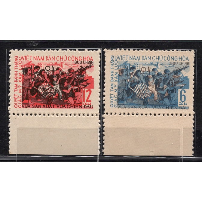 全新越南1965年八月革命20年郵票-全套2枚