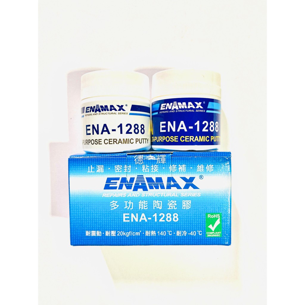 「德輝五金」ENAMAX 第一品牌 奈米琺瑯膠  ENA-1288抓漏剋星不用燒焊 修補、接著、防漏、填縫