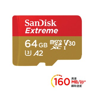 SanDisk Extreme microSDXC UHS-I V30 A2 記憶卡 64G 增你強公司貨 小卡