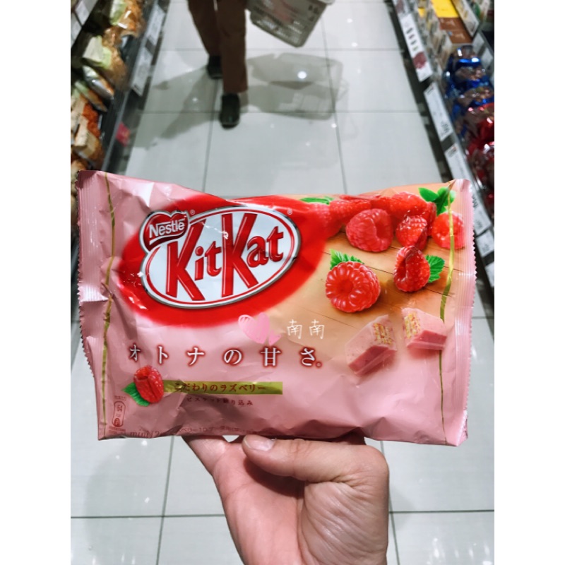 日本kitkat覆盆莓風味巧克力餅乾