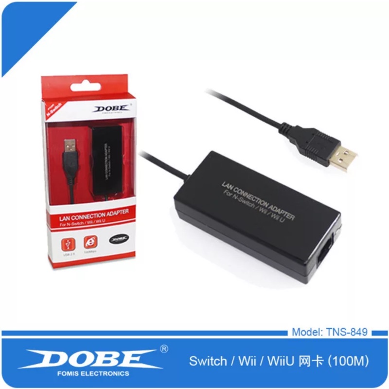 高仿錶任天堂 Switch Ns 副廠 Dobe Usb轉接有線網路 網路卡100m Usb2 0 Wii Wiiu 台中恐龍 I Position 優惠推薦 21年10月 蝦皮購物台灣