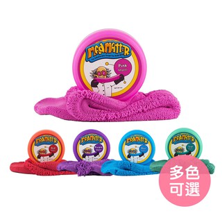 【瑞典Mad Mattr】瘋狂博士MM動力沙-壓壓罐 黏土沙 玩沙 魔法沙 挖沙 玩具組 瘋狂博士MM沙 沙雕玩具