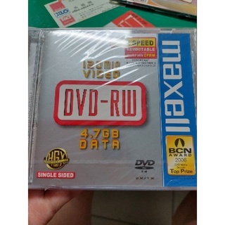 Maxell DVD-RW 1-2X 4.7GB 120MIN CPRM DVD燒錄片