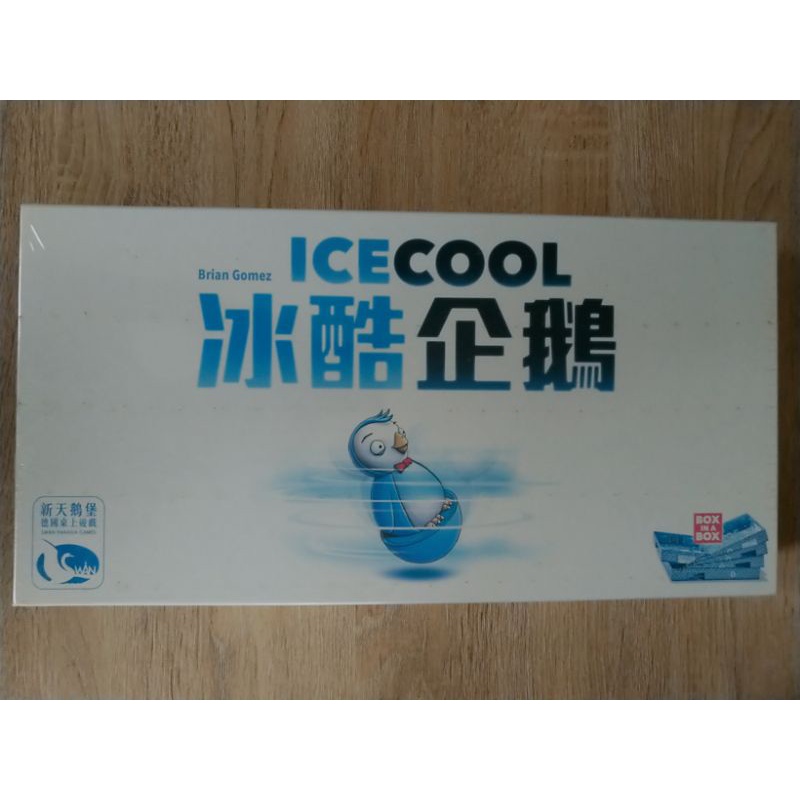 icecool 冰酷企鵝