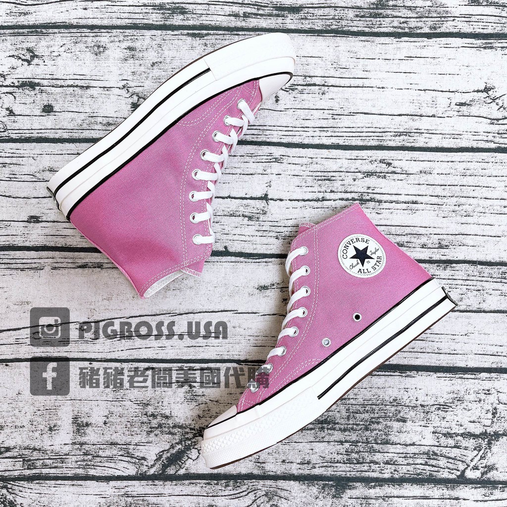 converse 164947c