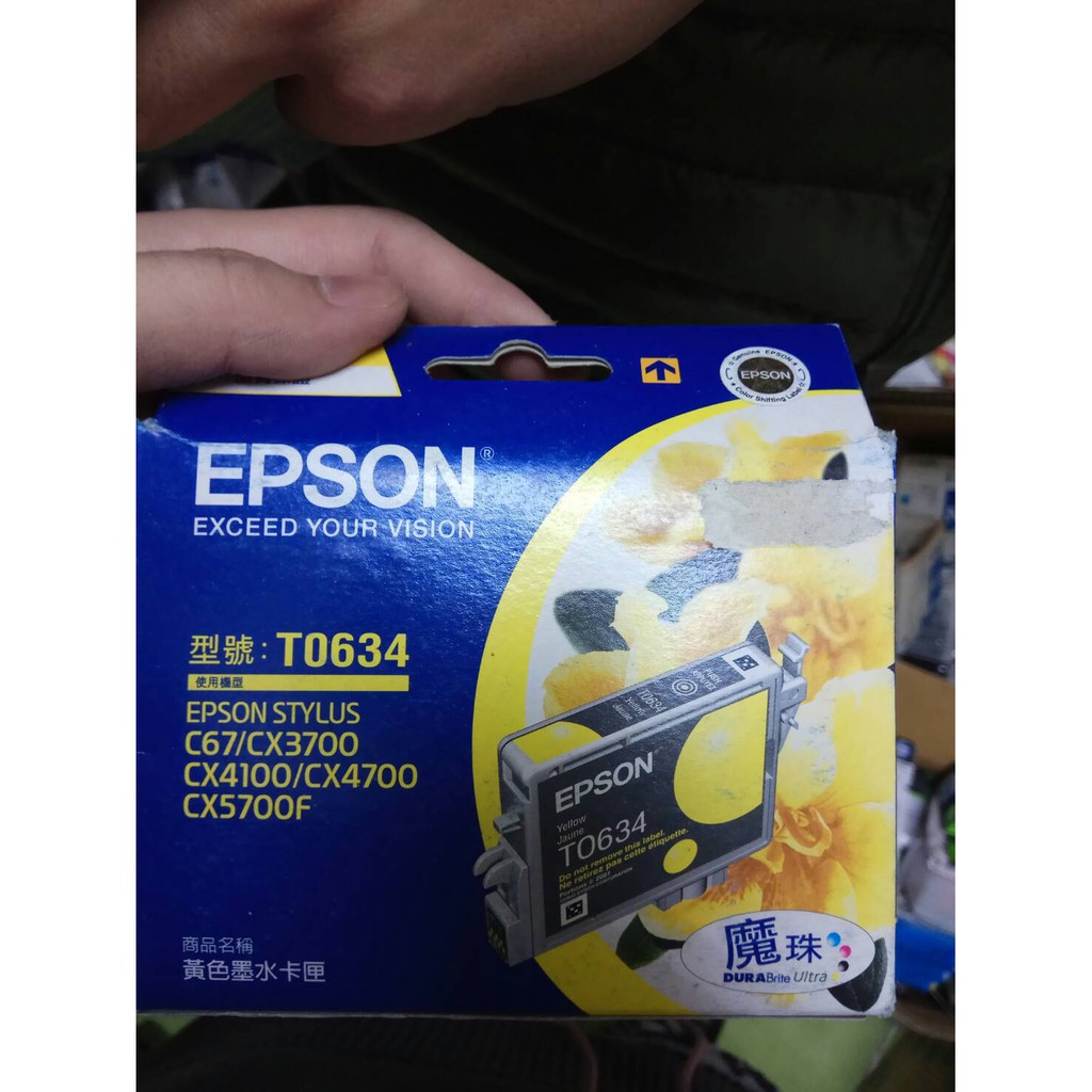 epson T0634 黃C67/CX3700/CX4100/CX4700 CX5700原廠
