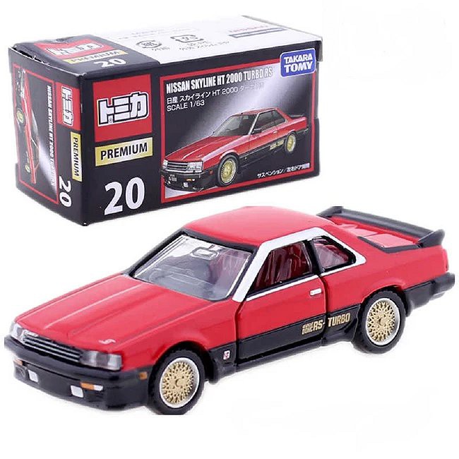 (現貨) Tomica Premium NO.20 Nissan Skyline HT 2000 Turbo RS