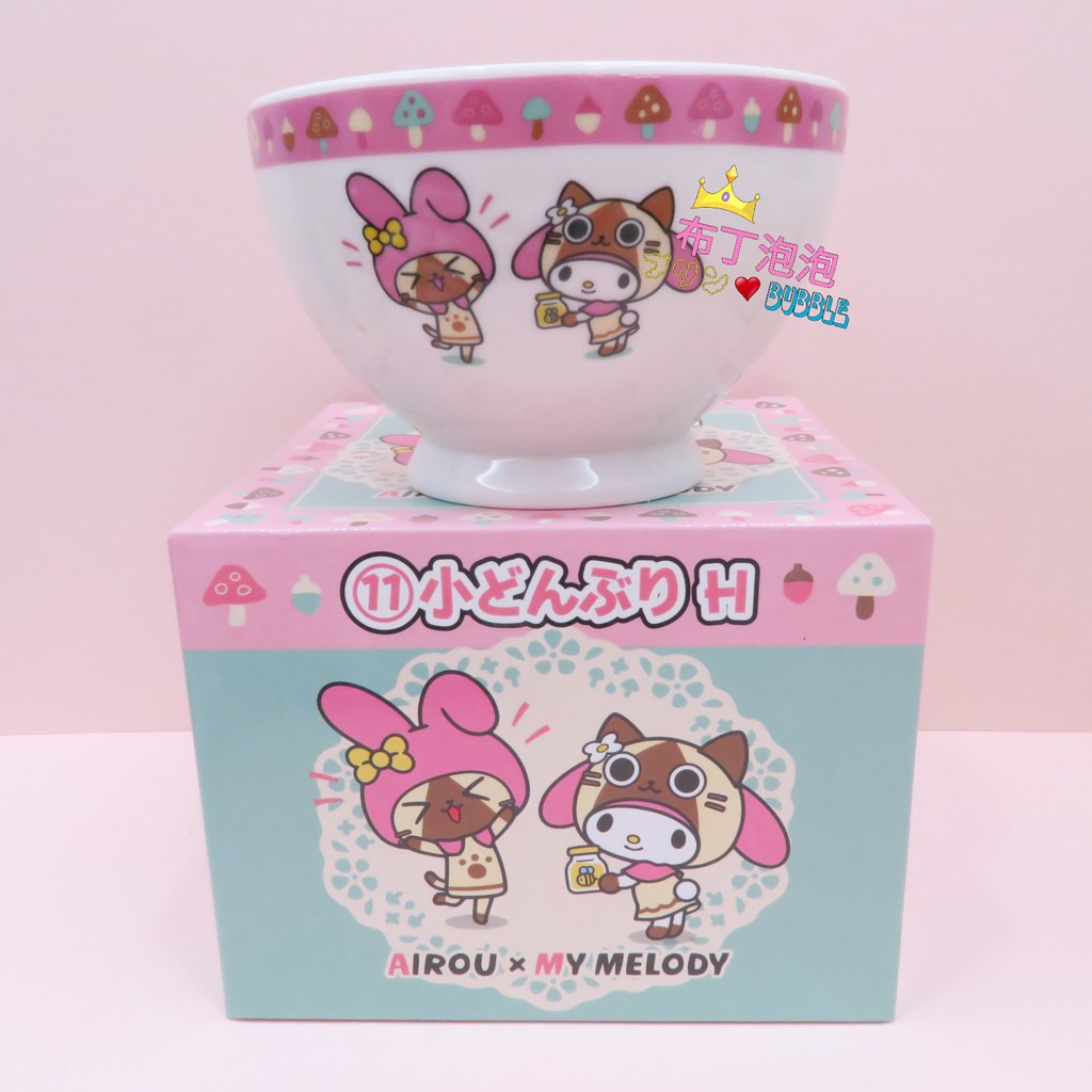 布丁泡泡 美樂蒂 MELODY 艾路貓 聯名 陶瓷 碗 三麗鷗 SANRIO