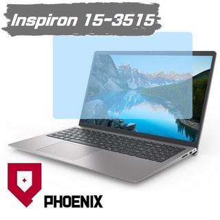 『PHOENIX』DELL Inspiron 15-3515 系列 專用 高流速 濾藍光 螢幕貼 + 鍵盤膜