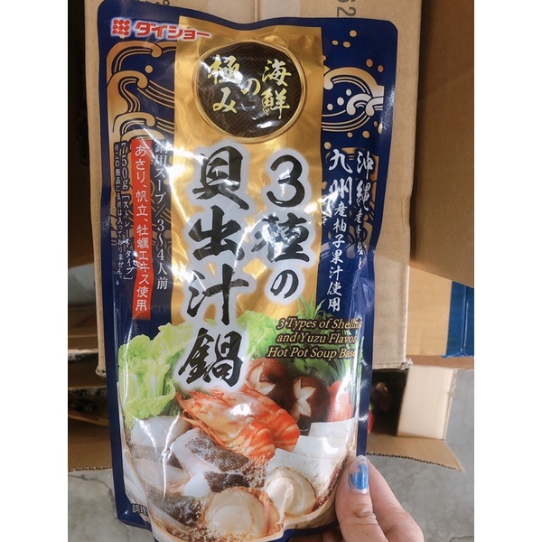 蟹出汁的價格推薦 22年7月 比價比個夠biggo