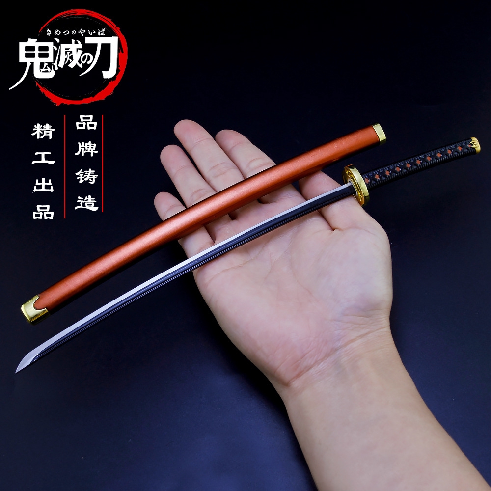 鬼滅之刃週邊不死川玄彌日輪刀合金鞘刀武器模型不可開刃 蝦皮購物