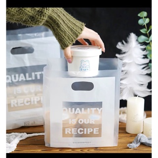 一品 臺灣出貨 包裝袋 烘焙打包袋小清新雛菊塑膠袋 烘焙打包袋 甜品沙拉壽司蛋塔打包袋 月餅盒手提袋 購物手提袋