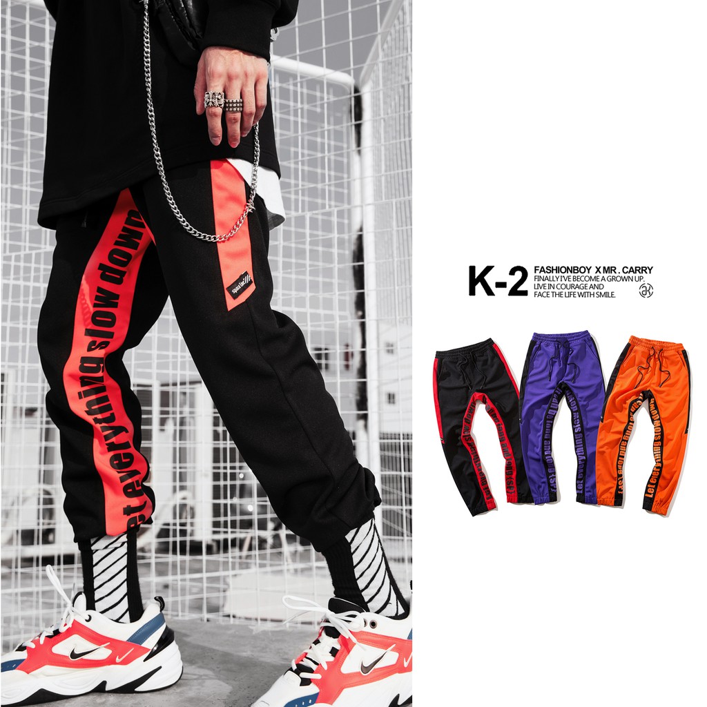 【K-2】大腿 內側 標語 設計 街頭 搶眼 運動 縮口 束口 長褲 10-Q14