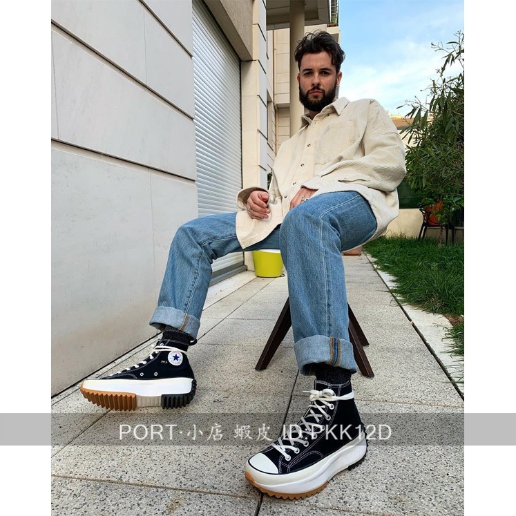 converse hike jw anderson
