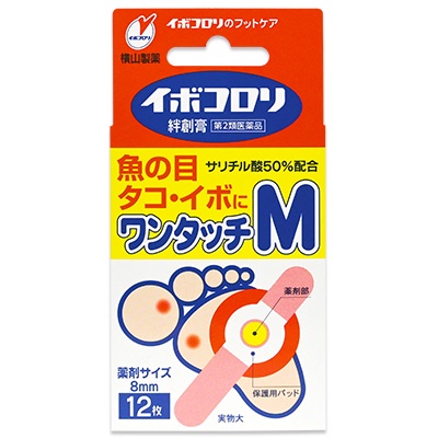 (現貨)日本正品原裝 橫山製藥 雞眼貼 軟化皮膚角質12枚M號 即期特賣