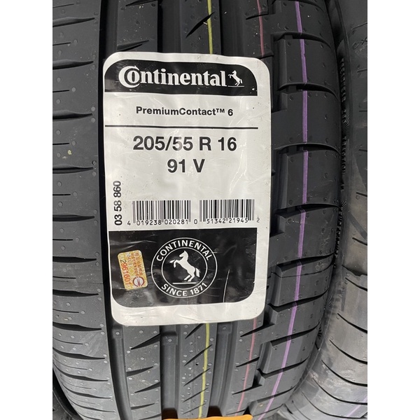 《億鑫 三峽店》馬牌 PC6 規格 205/55R16