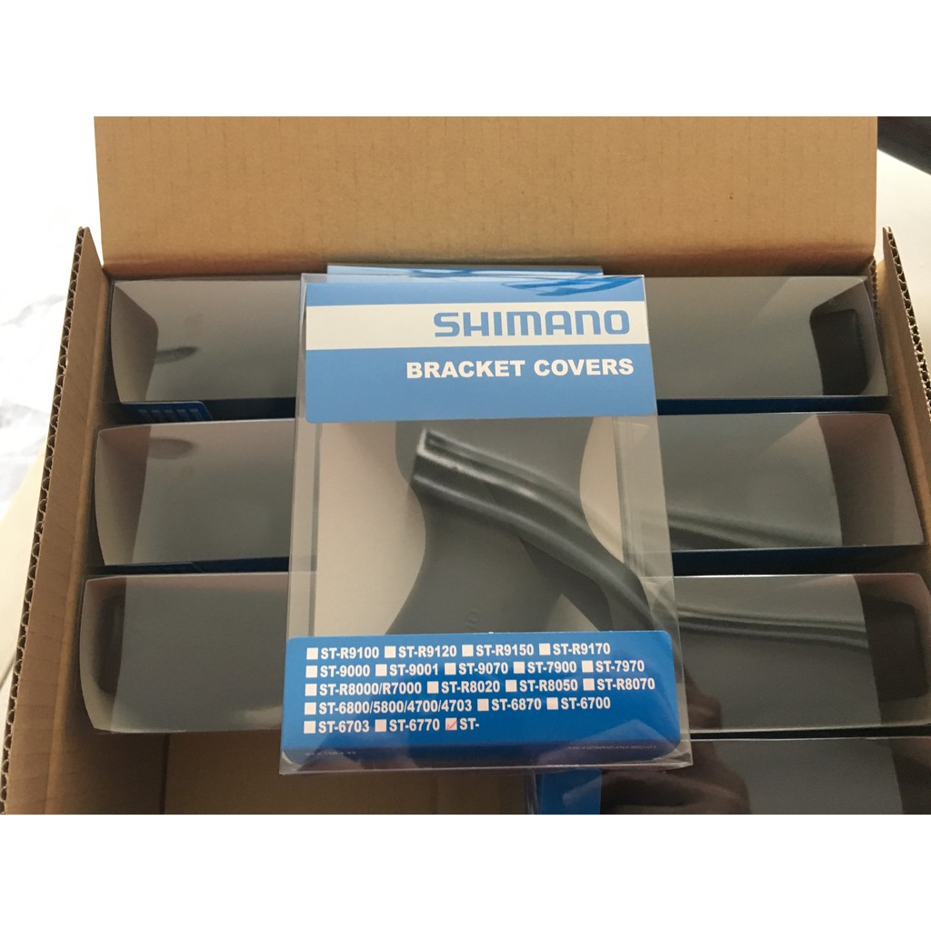 停產 SHIMANO ST-5600 握把套 ST- R700 6600 6603 5600 握把套 Y6K298100