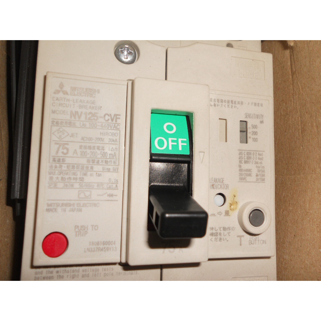 三菱電機 NV125-CV 3P 75A NN 漏電遮断器 100-440 AC 3極 未使用品 1.2.500MA