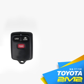 【2M2】TOYOTA VIOS 豐田遙控器 301/302 系統 遙控器複製 遙控器備份 遙控器複製 豐田汽車原廠遙控