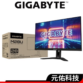 Gigabyte技嘉 M28U 電競螢幕 液晶螢幕 真4K 1ms HDMI2.1 IPS 144hz 含喇叭 螢幕