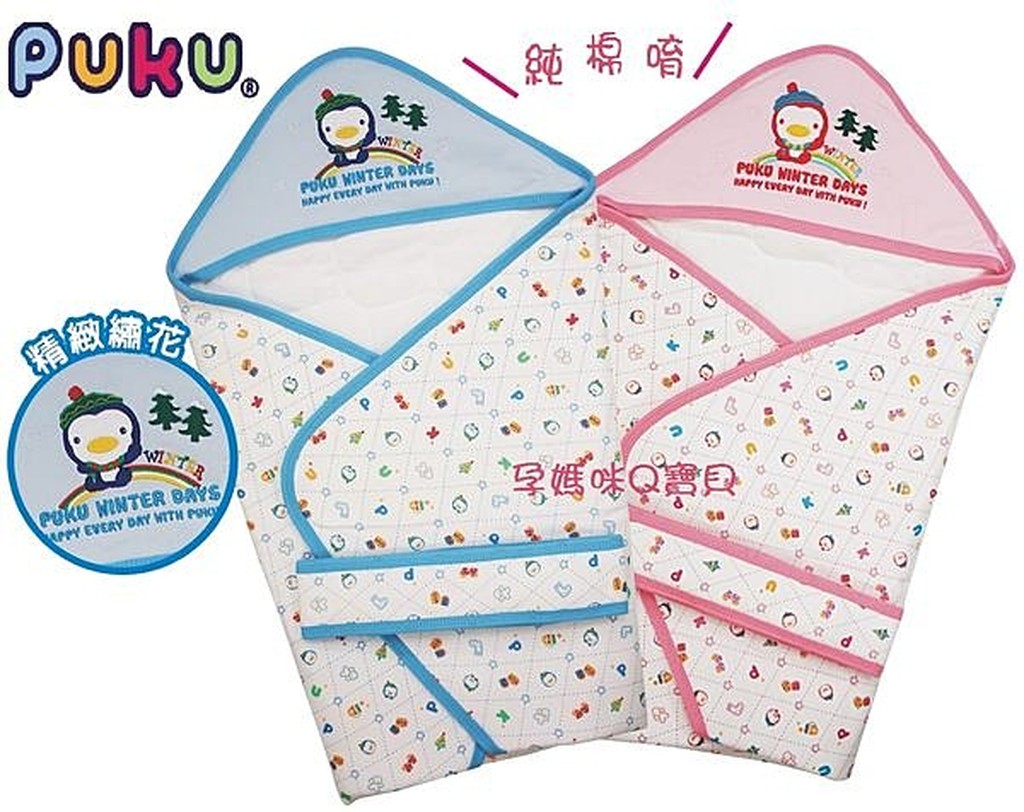 【出清】藍色企鵝秋冬包巾(歡樂系列) 另售手套 腳套 初生帽 肚圍 台灣製 26329.30