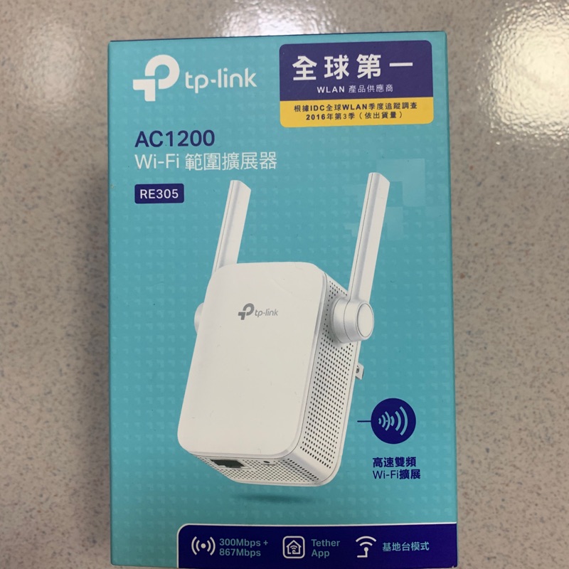 Tp Link Ac10 Re305 蝦皮購物