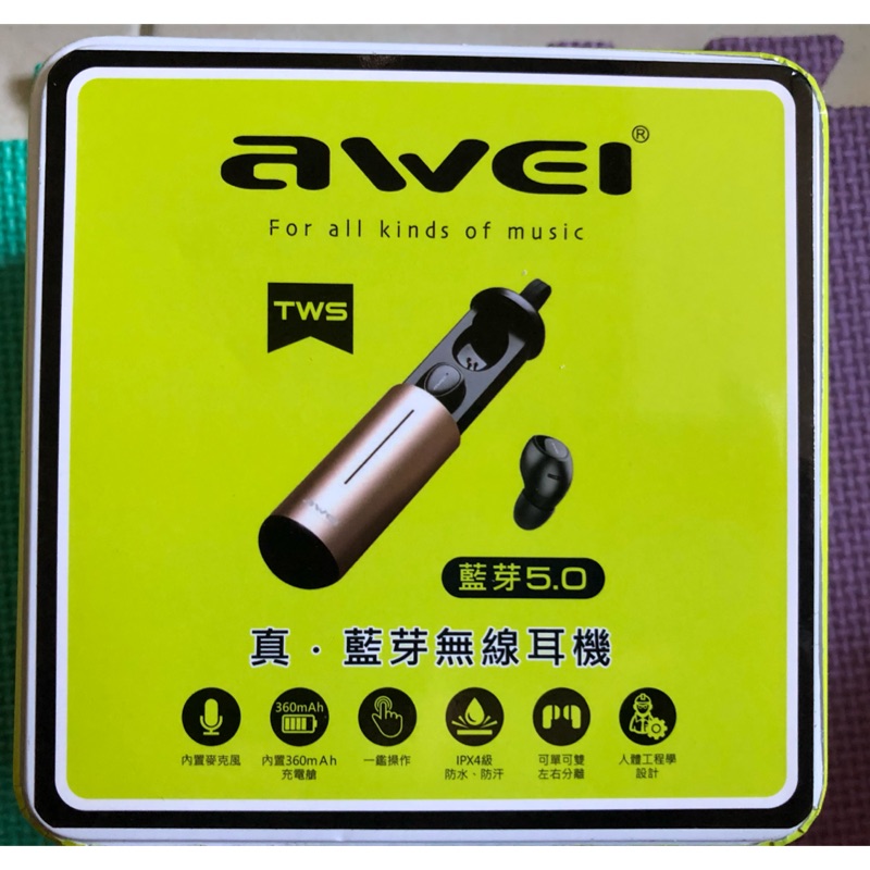 AWEI T5 藍芽耳機