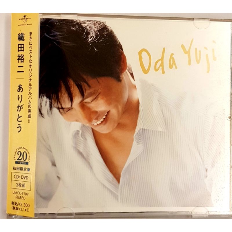 72 以上節約 織田裕二 Yuji Oda Concert Film 03 Dvd Www Anavara Com