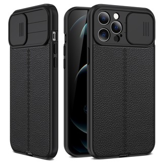 Apple iPhone 12 13 14 11 Pro Max XS XR X 8 7 6 6S Plus 手機殼防震