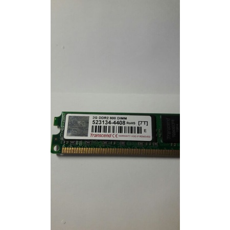 2G DDR2 800 DIMM 創見記憶體