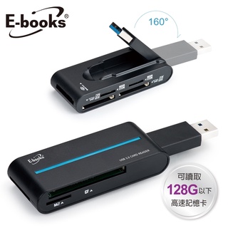 E-books T27 晶片ATM+記憶卡多功能讀卡機 全新商品 USB3.0超高速