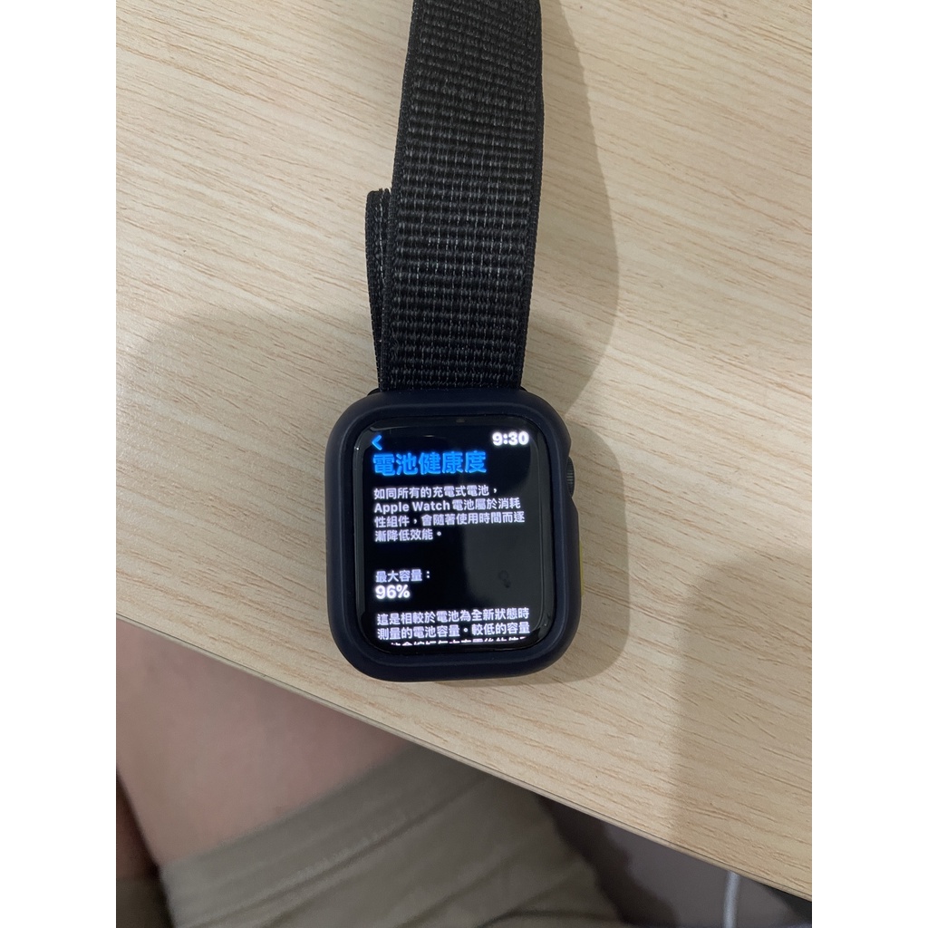 割引 新品未開封：Apple Watch Series5 GPS LTE 44mm その他 - www.dxpatrol.pt