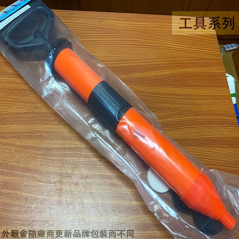 :::菁品工坊:::台灣製造 水泥 灌漿槍 3L 塑膠 填縫槍 灌漿器 灌注器 灌注槍 水泥槍