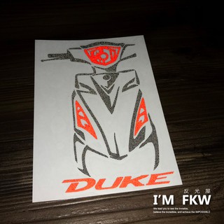 反光屋FKW 新迪爵125 DUKE125 DUKE 125機車車型反光貼紙 防水車貼 另有其他車款 簍空細膩 車款專屬