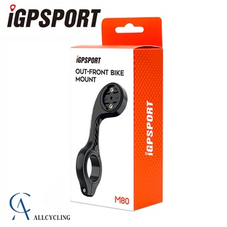 Igpsport M80 自行車電腦支架適用於 iGPSPORT iGS10S iGS520 iGS50S iGS620