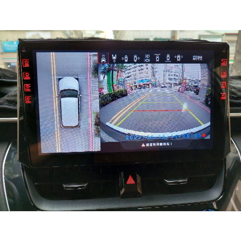 TOYOTA COROLLA CROSS 安裝360度環景影像行車輔助系統
