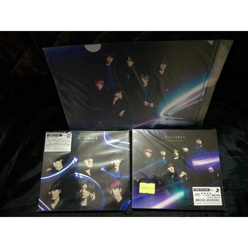 Sixtones Navigator的價格推薦 23年1月 比價比個夠biggo