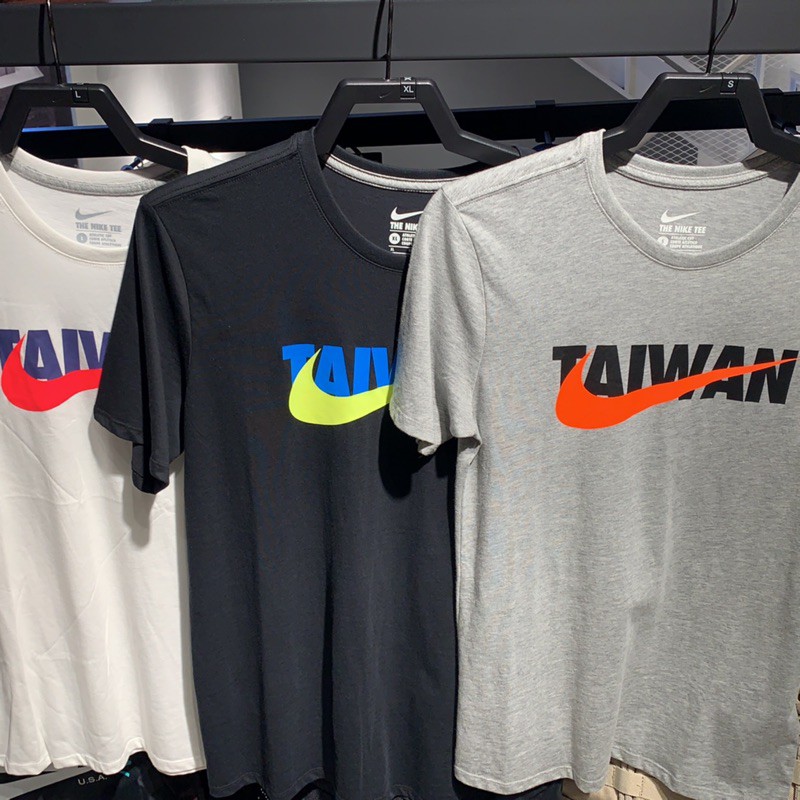 Nike Taiwan T AQ5193-063 XL灰色