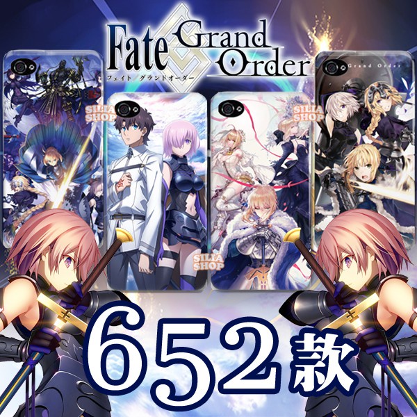 Fate FGO 手機殼【各種手機型號皆有提供】Heaven's Feel HF stay night