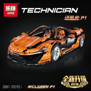 (第三方積木) 樂拼 20087 科技系列 麥拉倫 P1超跑