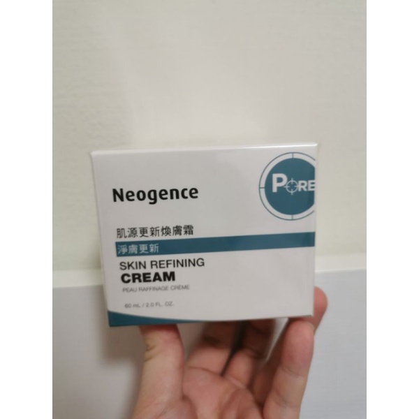 （全新品）霓淨思Neogence 肌源更新煥膚霜 60mL