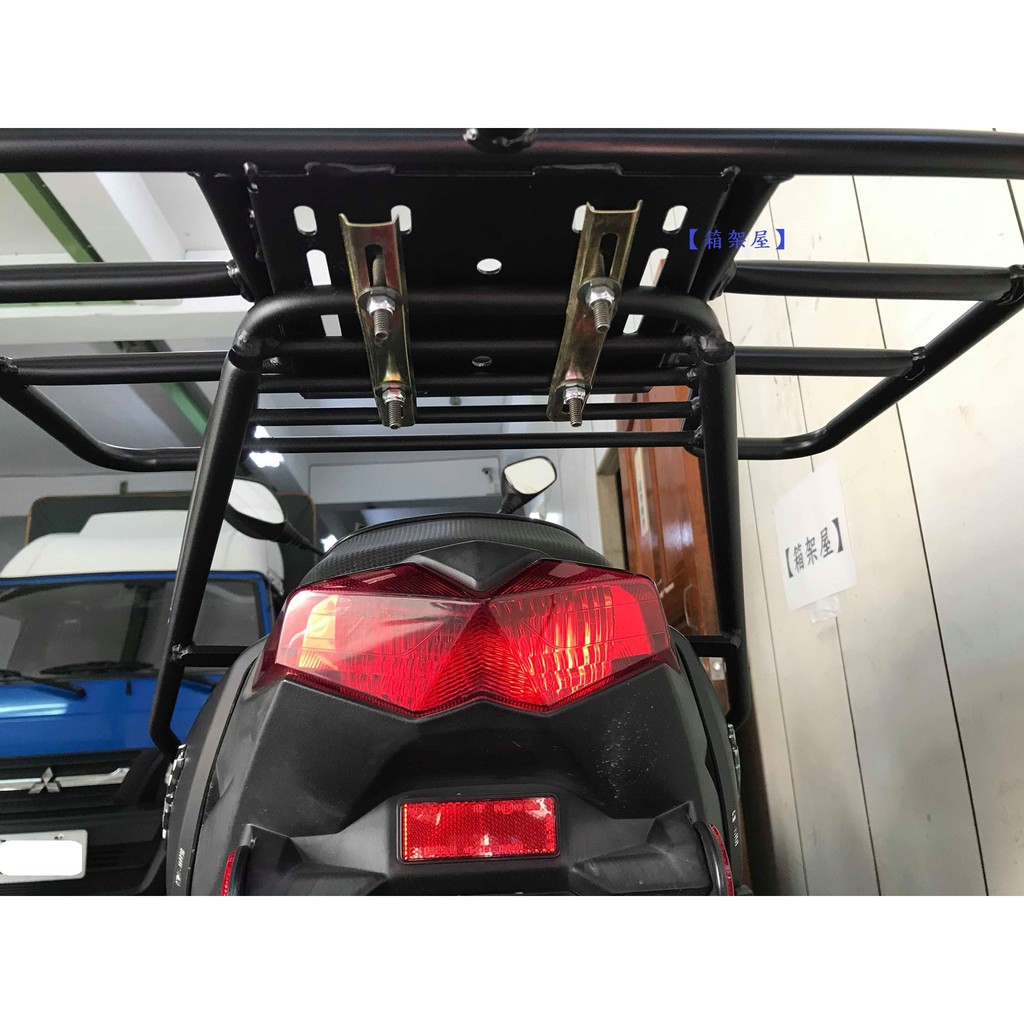 【箱架屋】FORCE 長版 後架 + 外送架 保溫箱架 foodpanda 載貨架 Uber eats 貨架 座墊可開