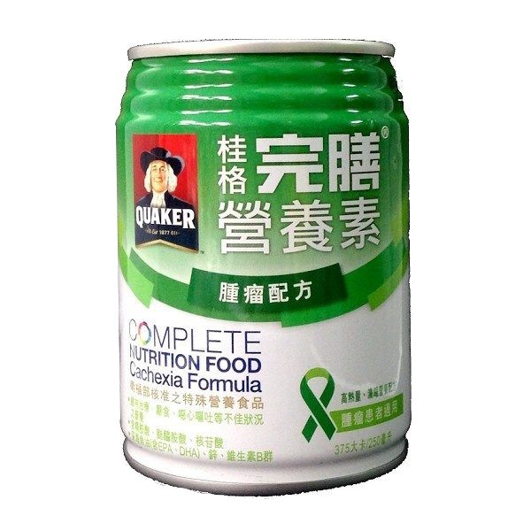 桂格完膳營養素-腫瘤 化療 癌症營養品22瓶